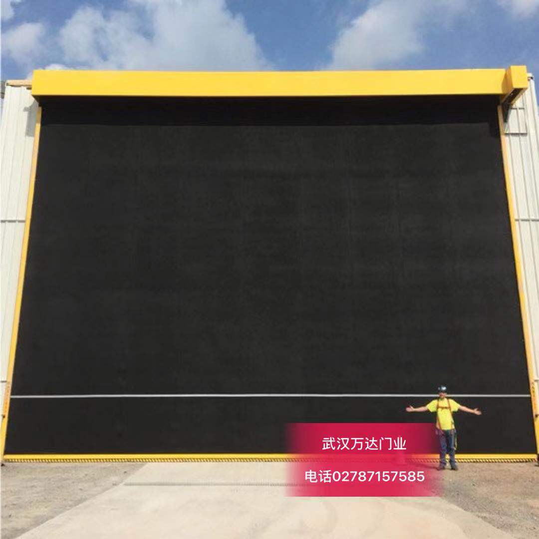 罗定快速门特制型_COPY
