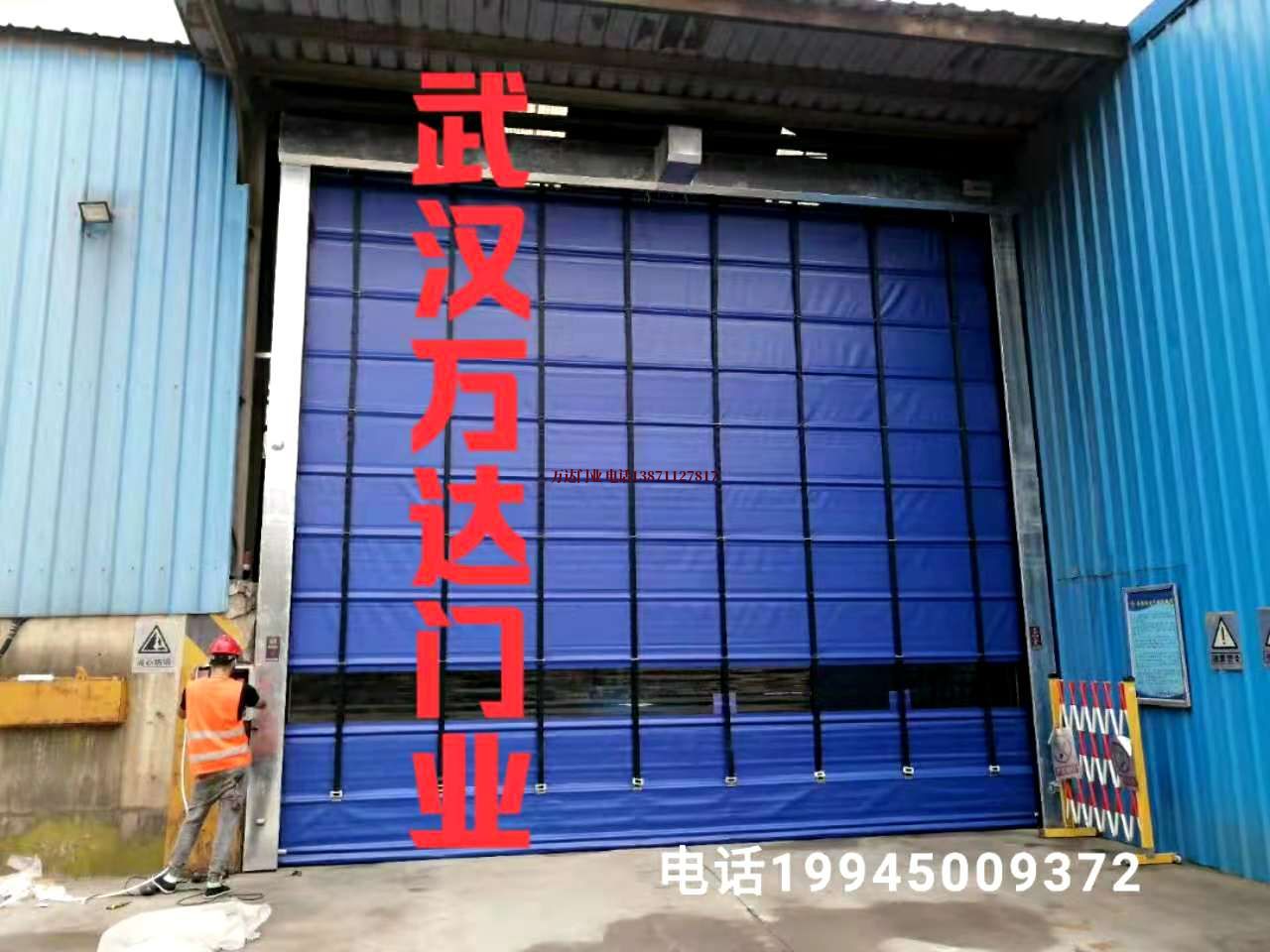 罗定快速卷帘门