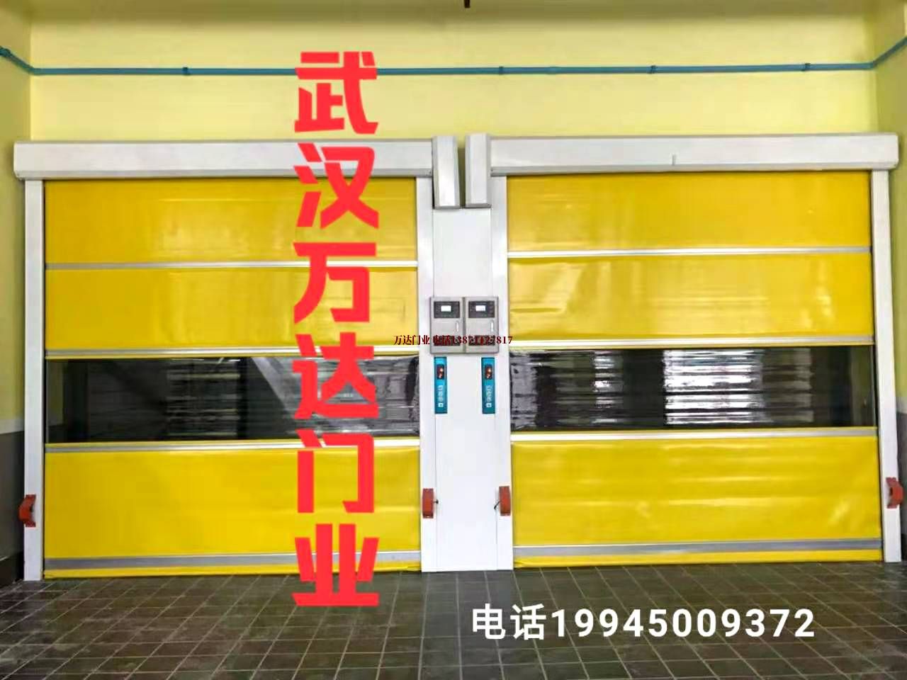 罗定柔性大门