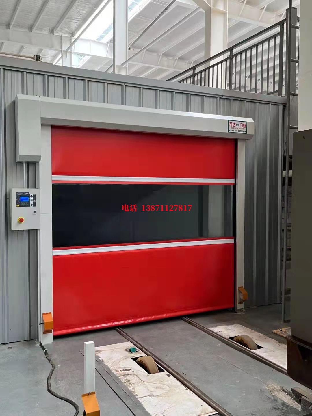 罗定焊接工作站安全门